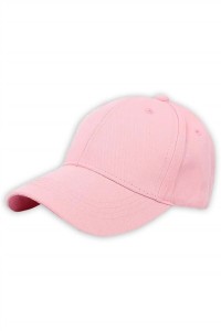 SKBC025 manufacturing baseball caps, group caps, class caps, activity caps, design, net color baseball caps, baseball caps, center detail view-2
